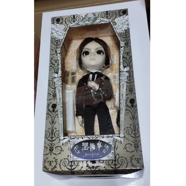 Amazon.co.jp: プーリップテヤン黒執事セバスチャン : おもちゃ